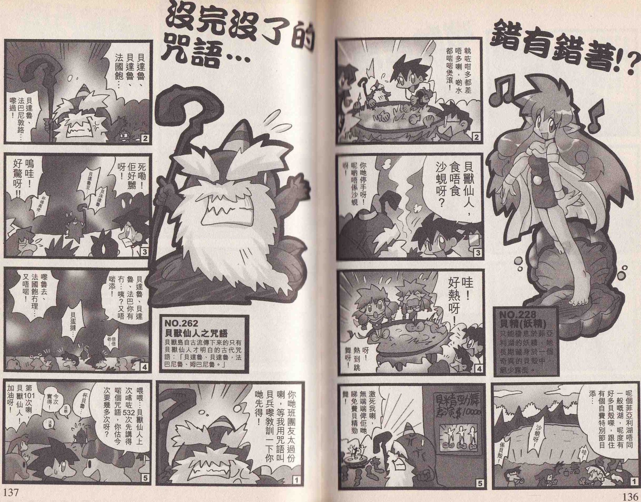 第04卷