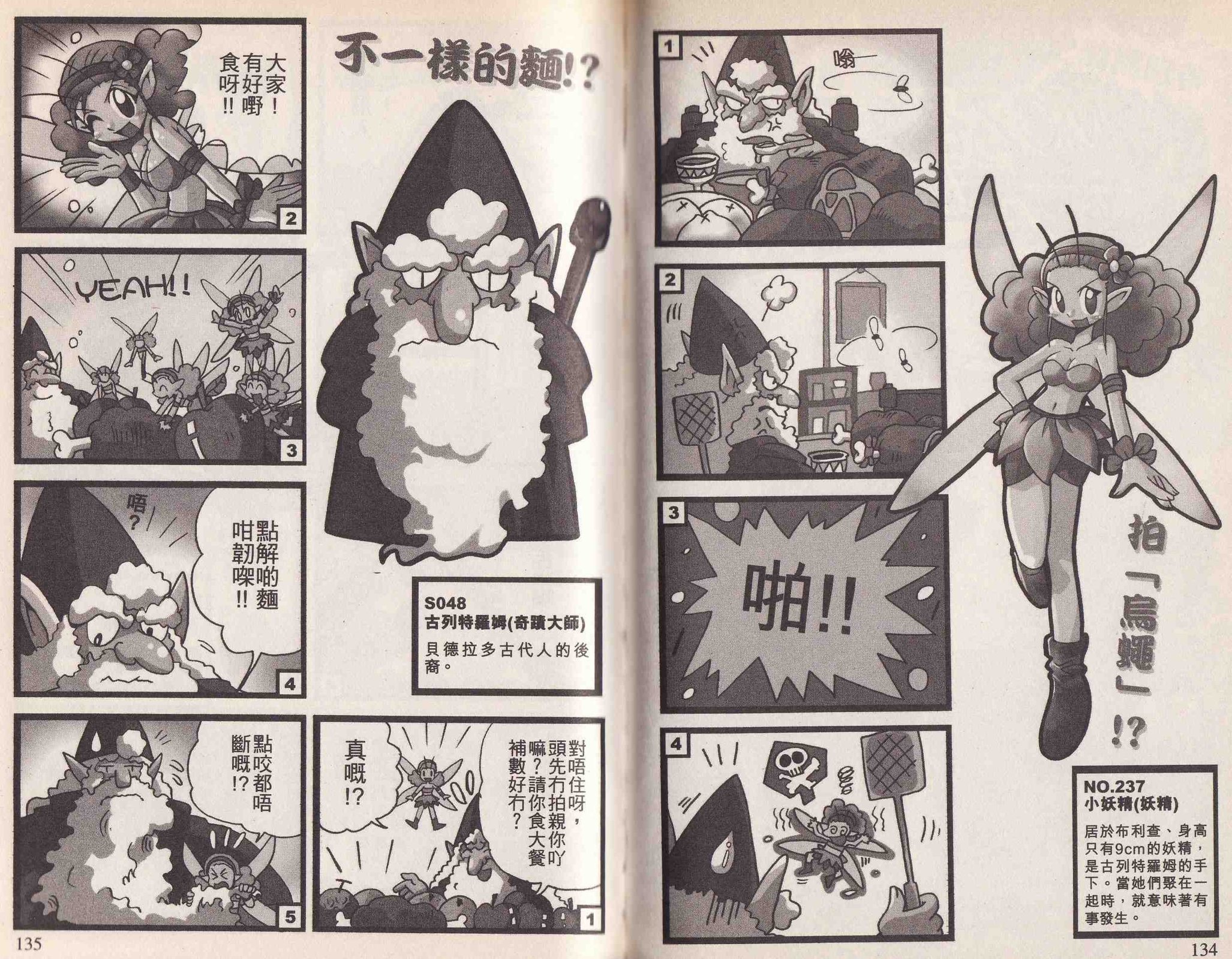 第05卷
