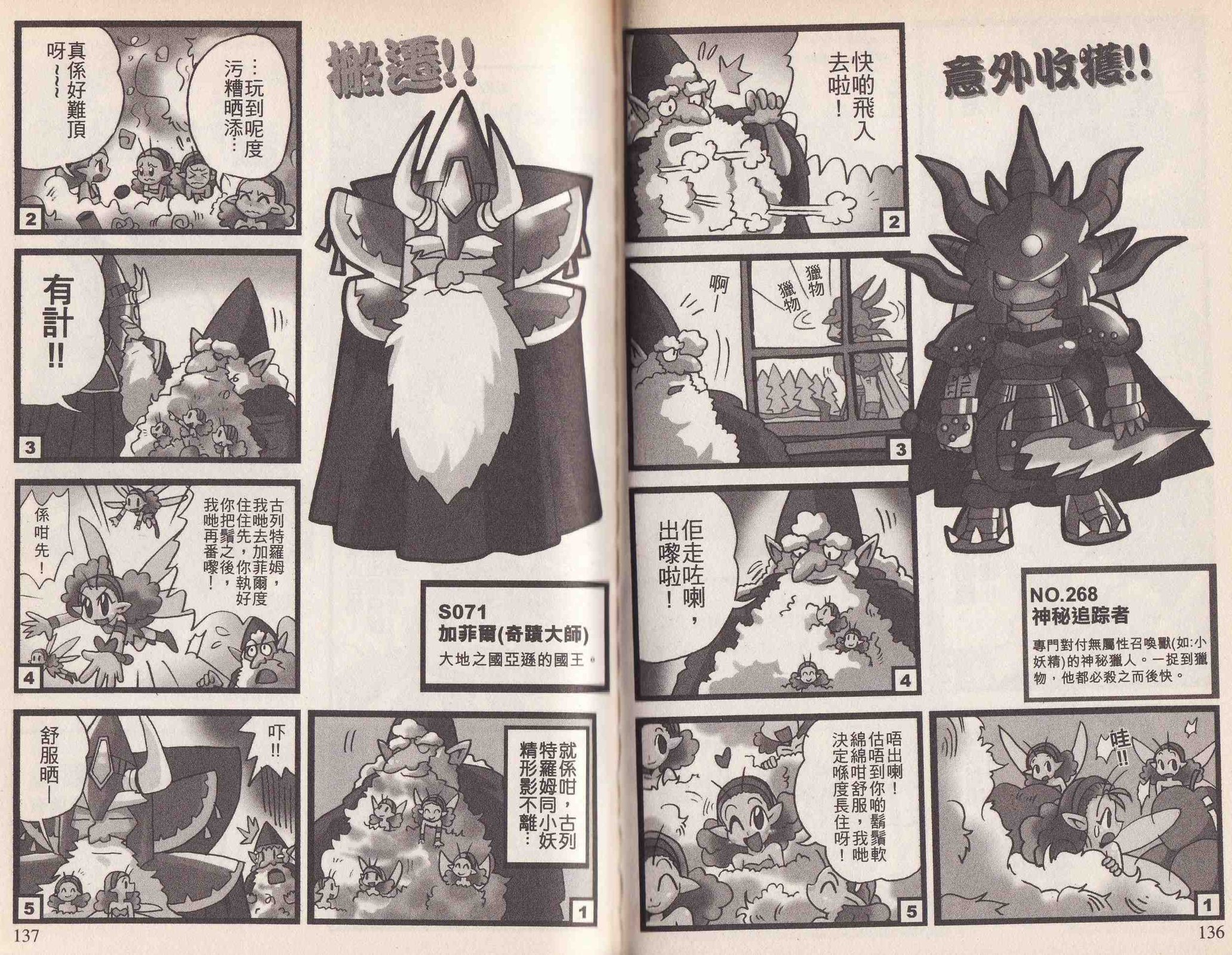 第05卷