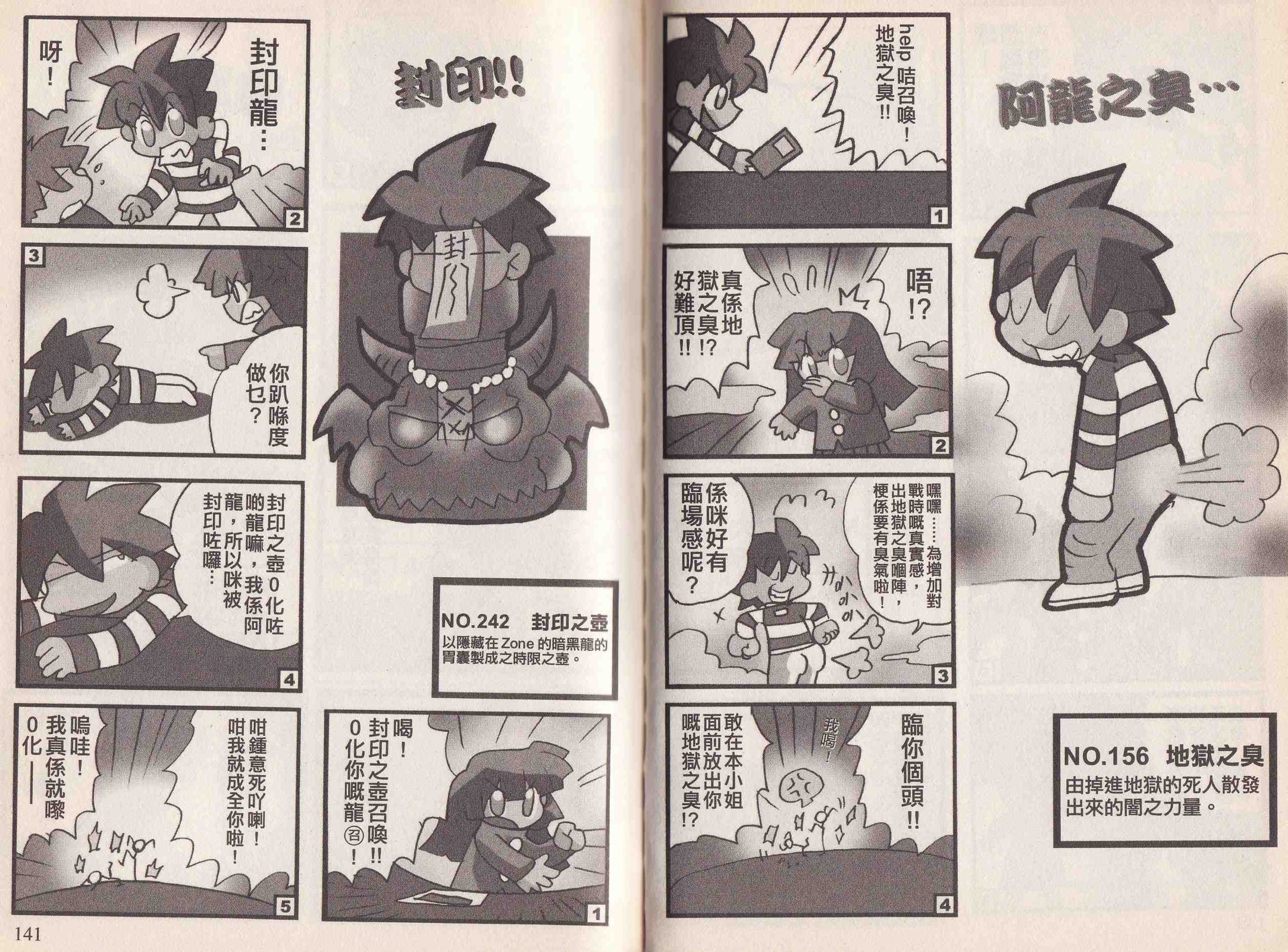 第05卷