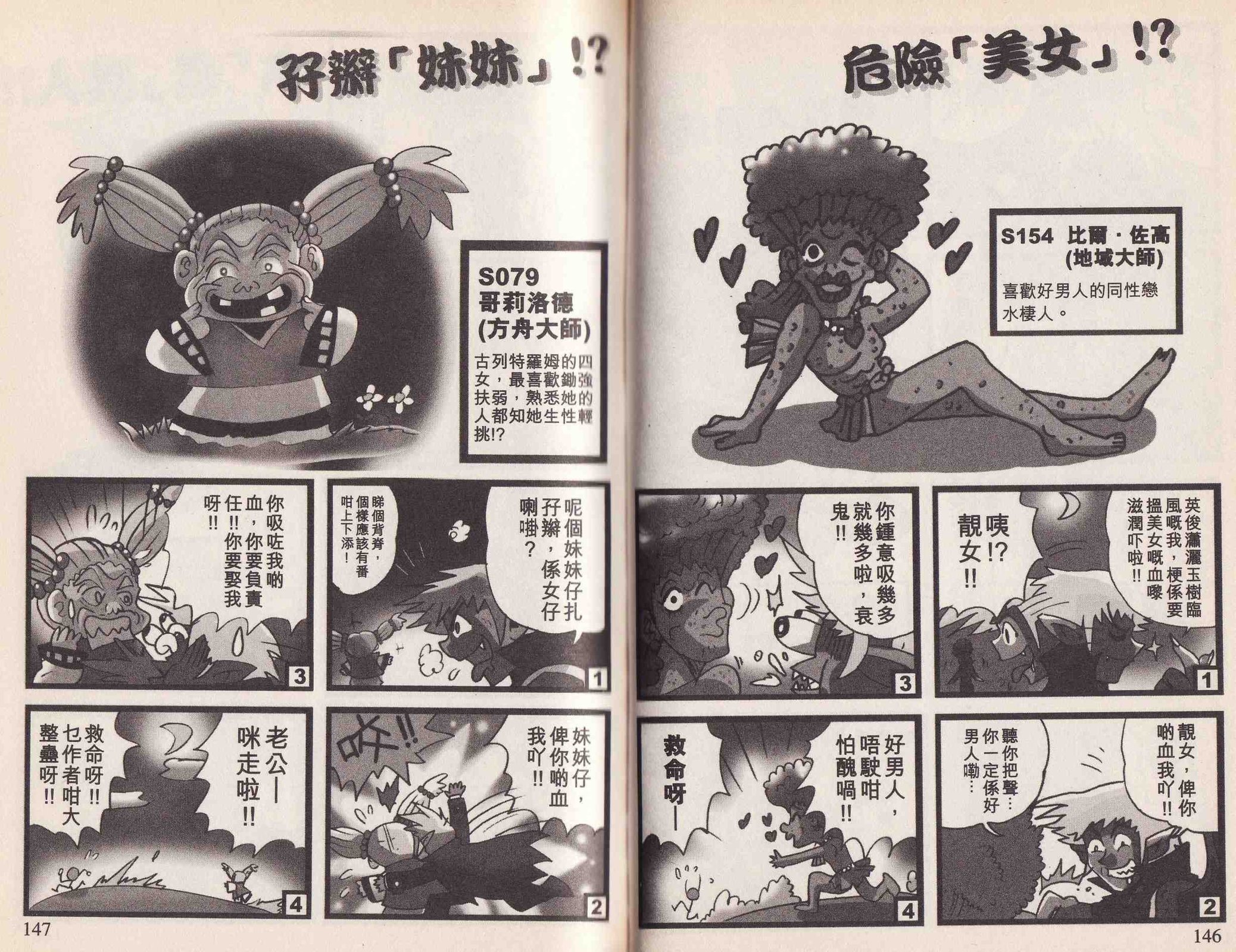 第05卷