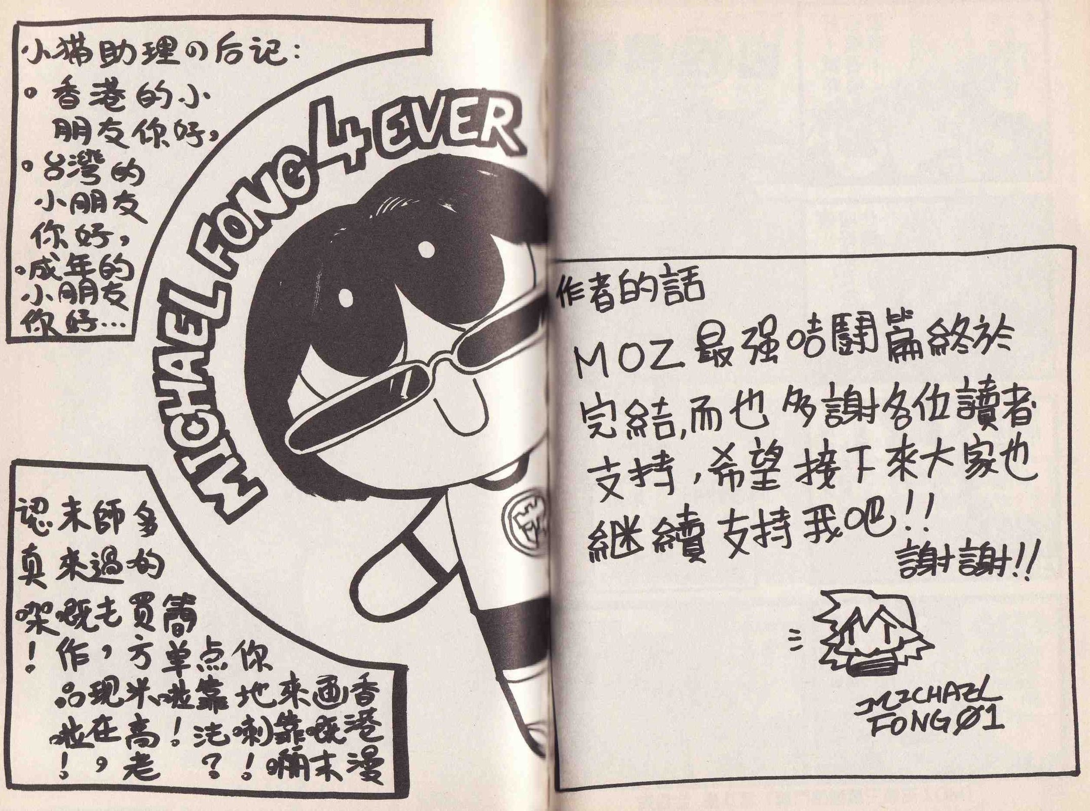 第05卷