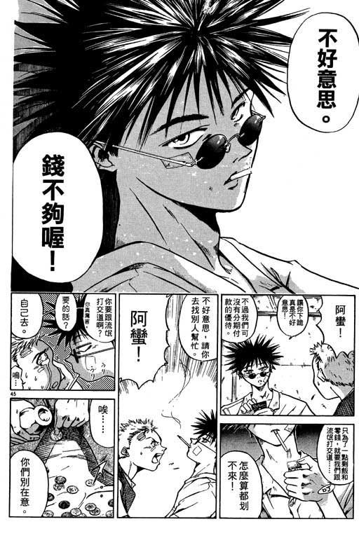第1卷