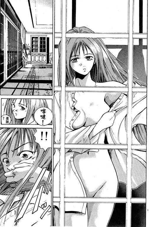 第1卷