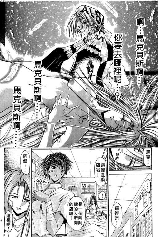 第10卷