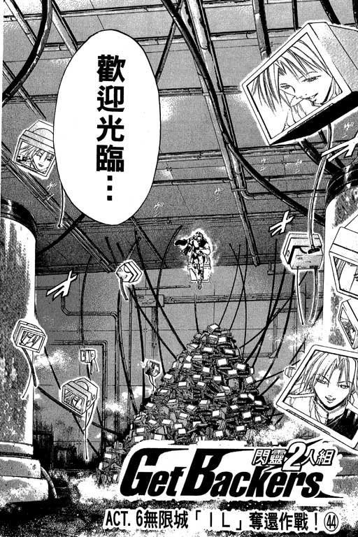 第10卷