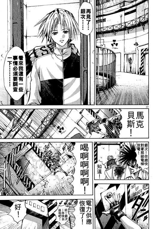 第10卷