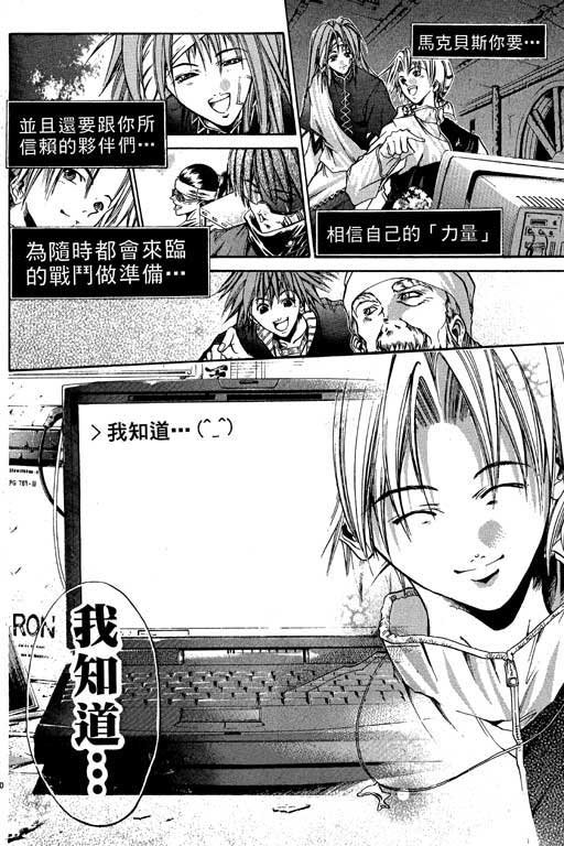 第11卷