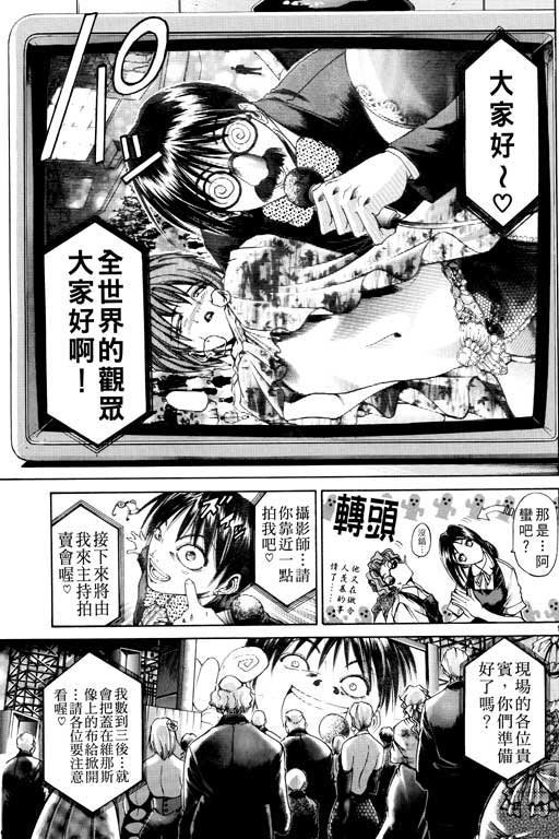 第14卷