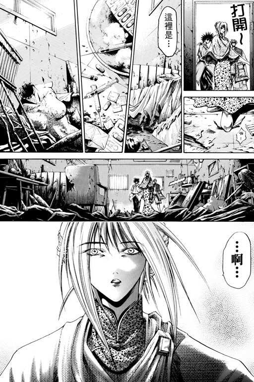 第14卷