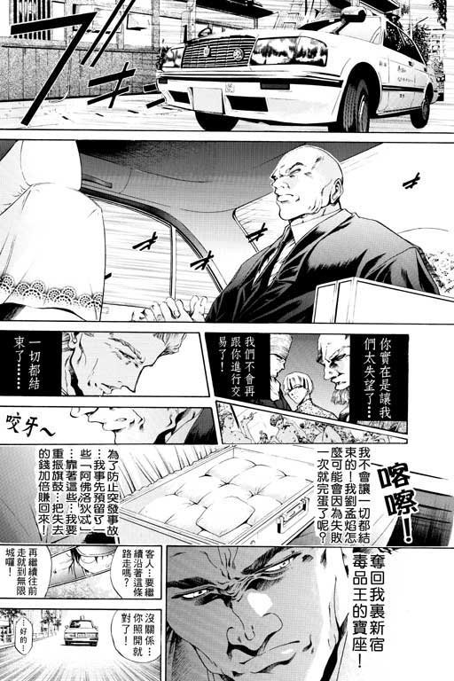 第14卷