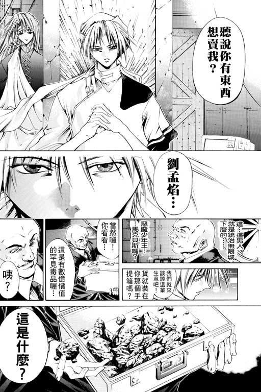 第14卷