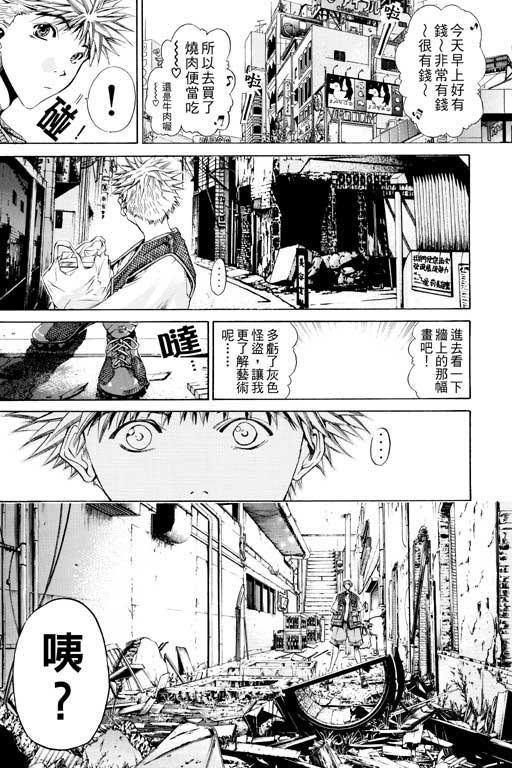 第14卷
