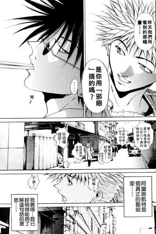 第14卷
