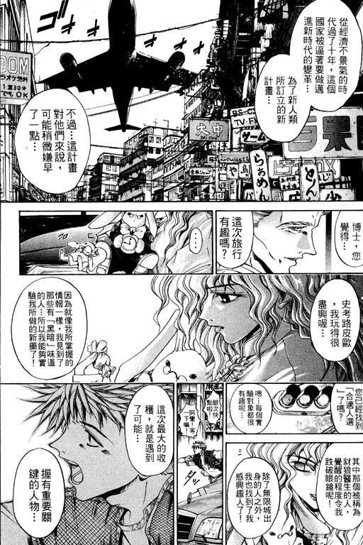 第14卷