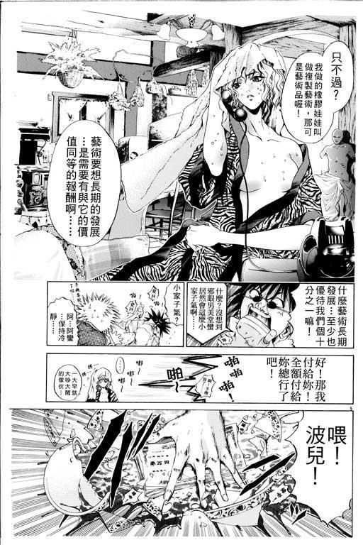 第14卷