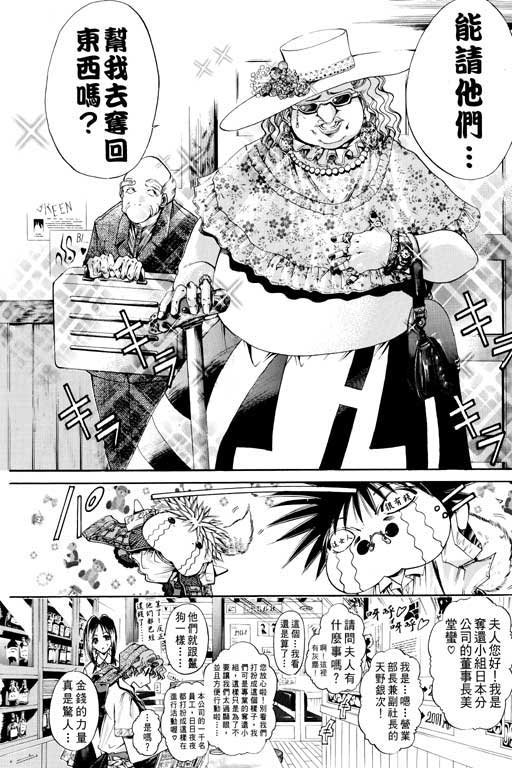 第14卷