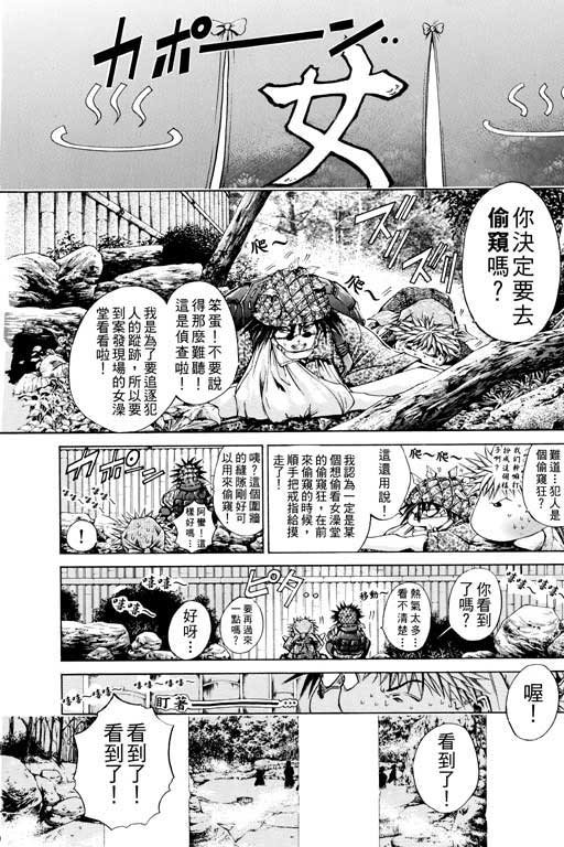 第14卷