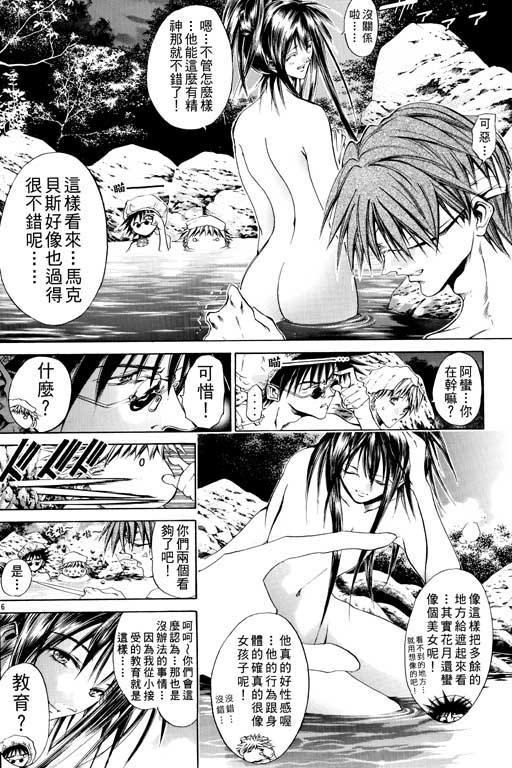 第14卷