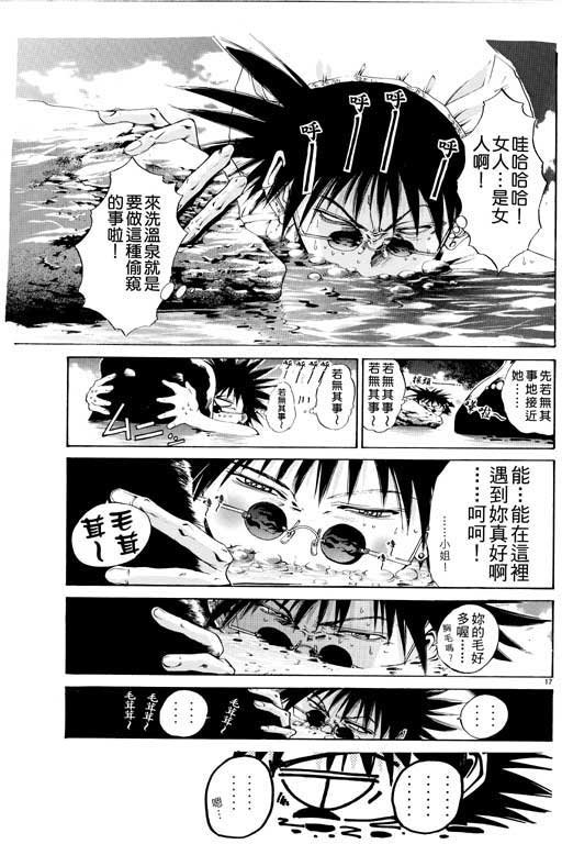 第14卷
