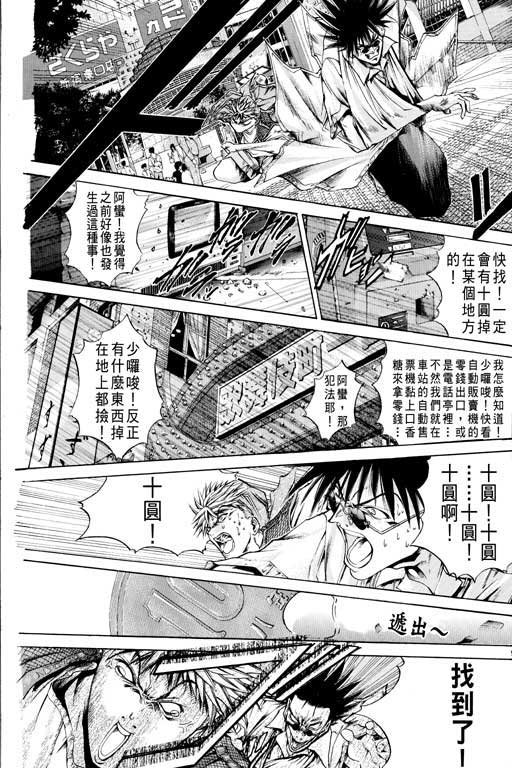第14卷