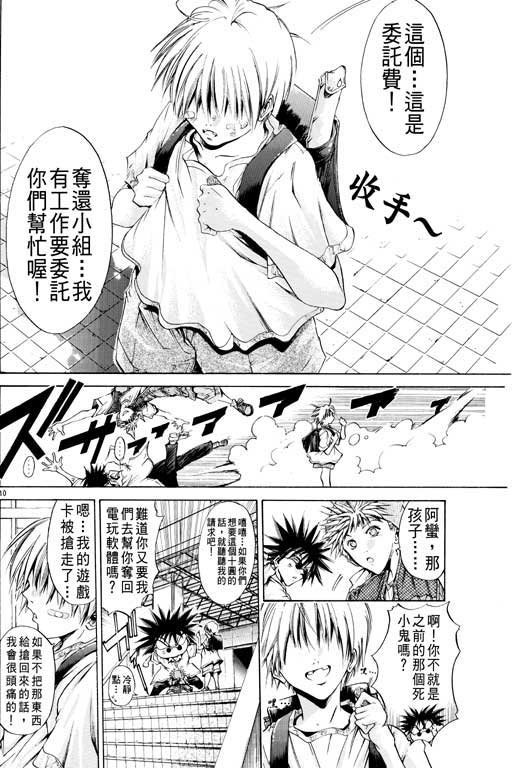 第14卷