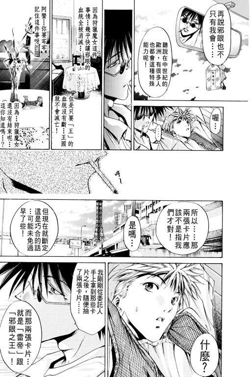 第14卷