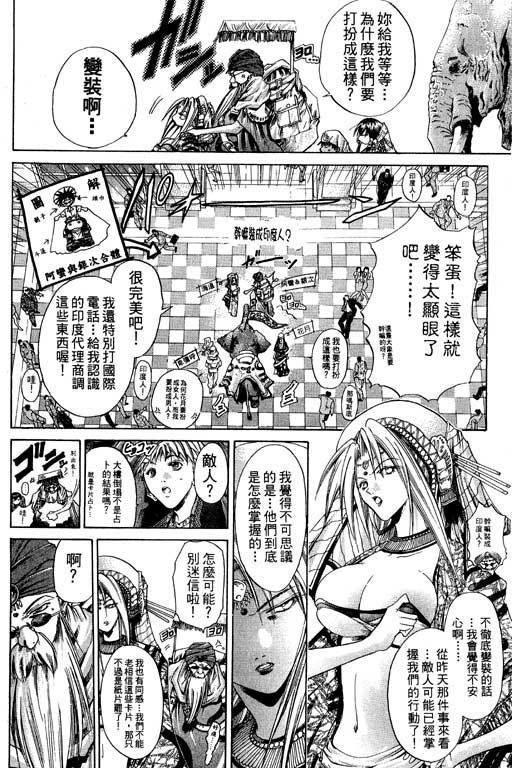第15卷