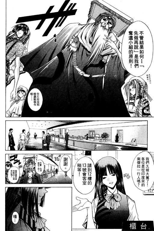 第15卷