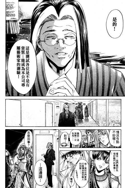 第15卷