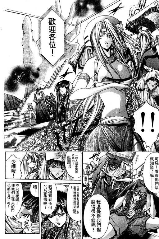 第15卷
