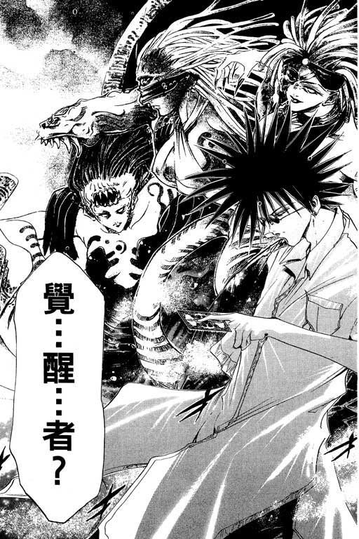 第15卷