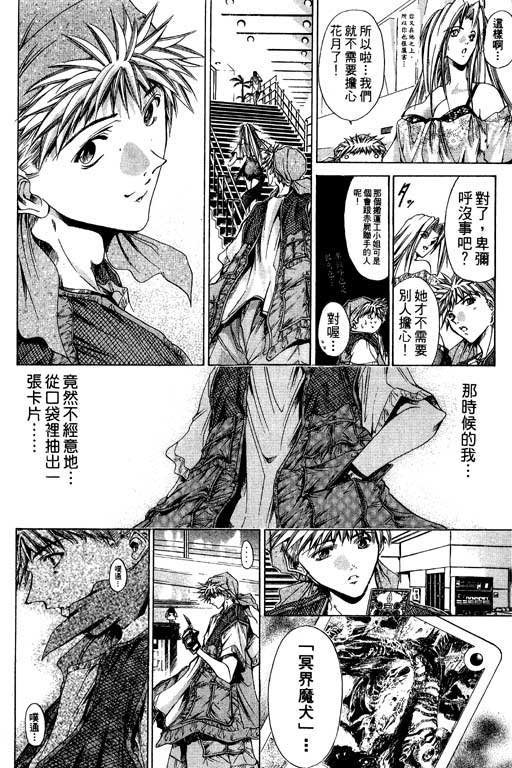 第15卷