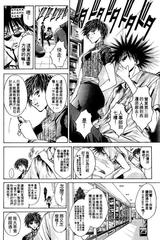 第15卷