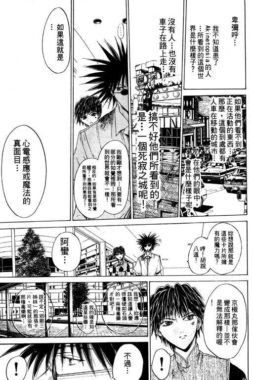 第15卷