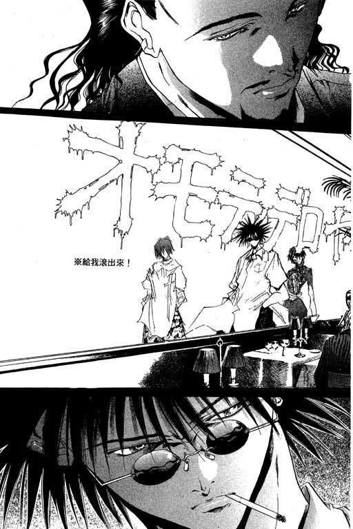 第15卷