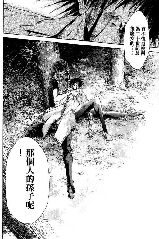 第15卷
