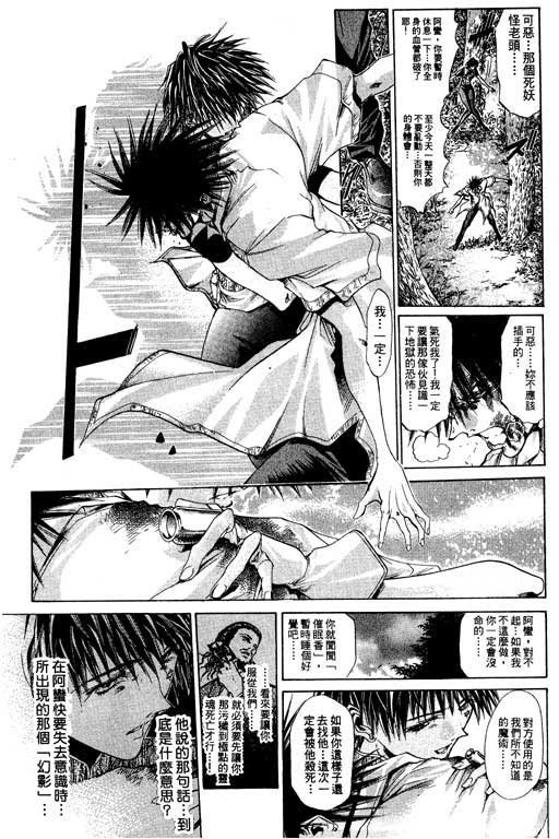 第15卷