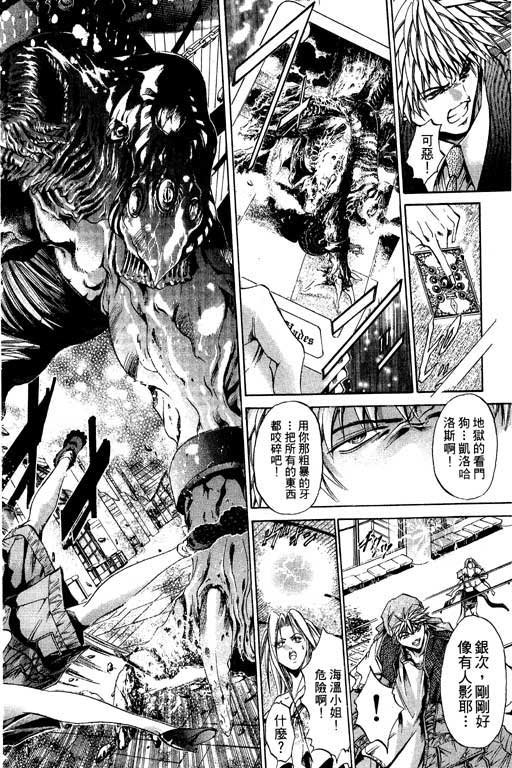 第15卷