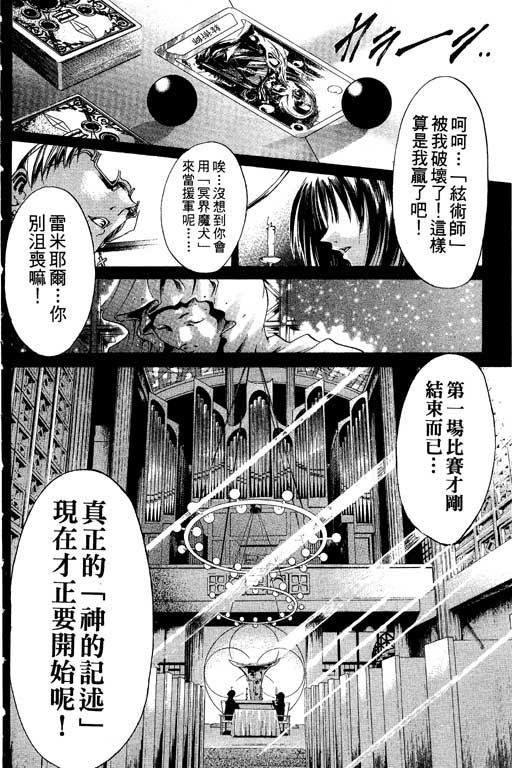 第15卷