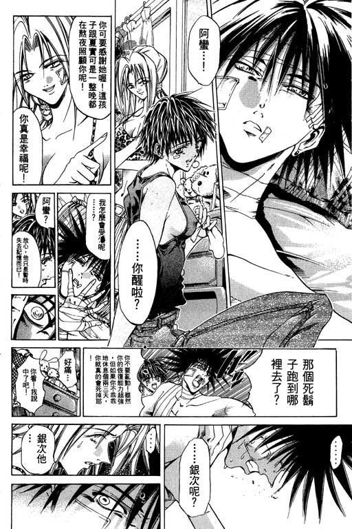第15卷