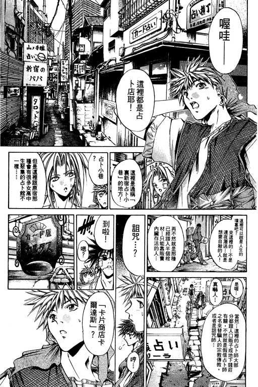 第15卷