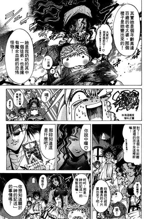 第15卷