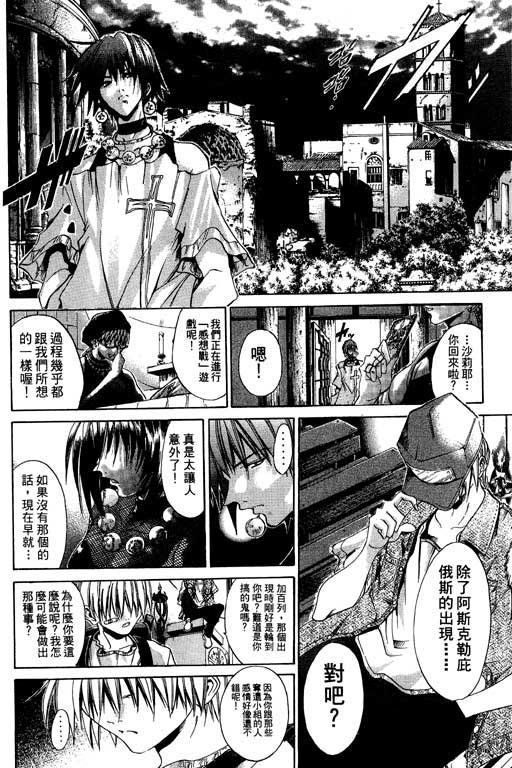 第15卷