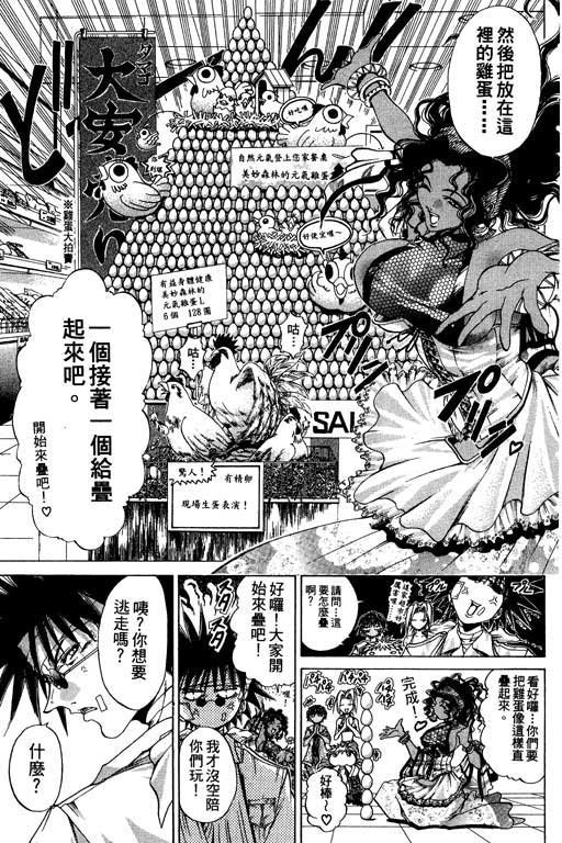 第15卷