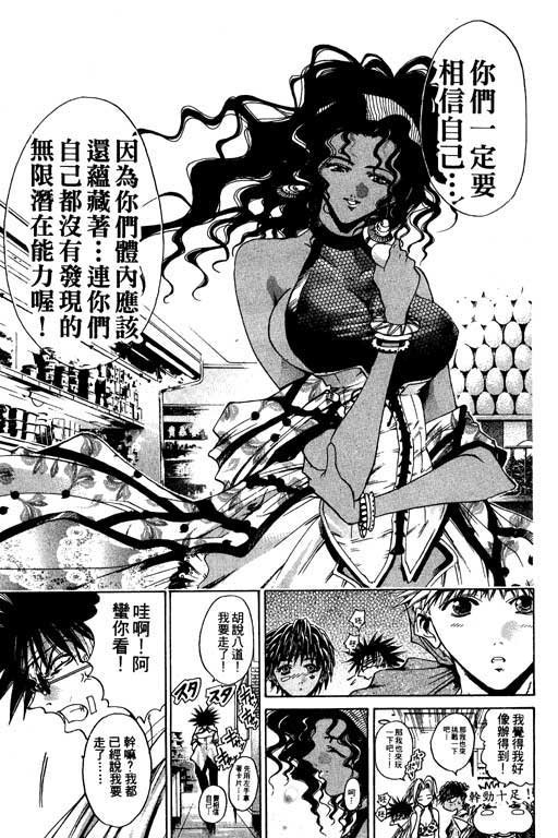 第15卷