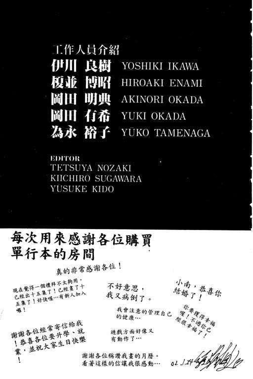 第15卷