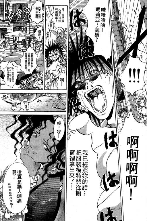 第16卷