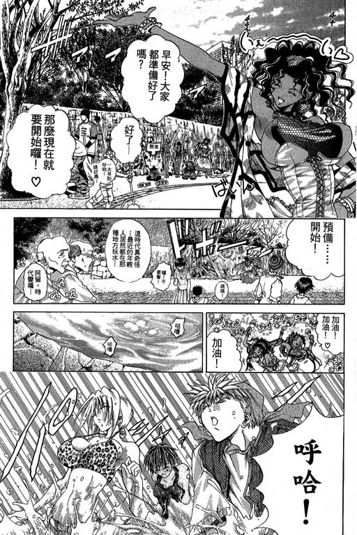 第16卷