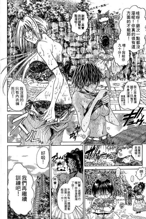 第16卷